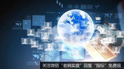 互联网保险新规落地在即 严格持牌经营与数据服务规范的双重变革